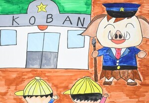 写真:「みんなを見守るみどモス」の絵