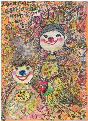 一般の部奨励賞作品