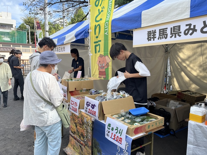 ふるさとPRフェスタ