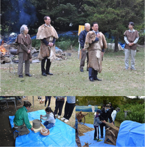 写真：相沢忠洋資料登録有形文化財登録記念 岩宿ムラ収穫まつり