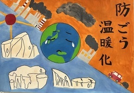 中学生の部 佳作1