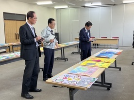 本審査会1