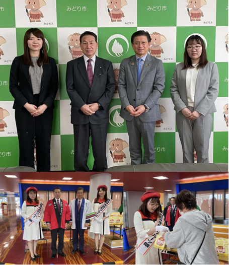 写真：南部町特産りんごの贈り物　～第18回ボートピアなんぶ杯～