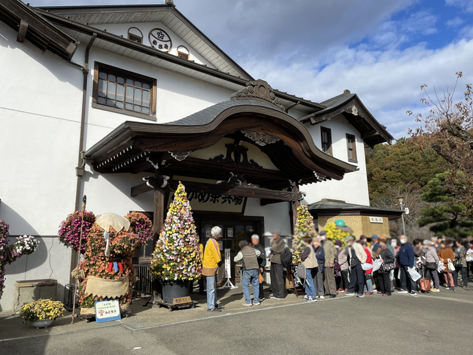 ながめ余興場