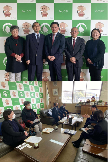写真：群馬県難病団体連絡協議会との意見交換