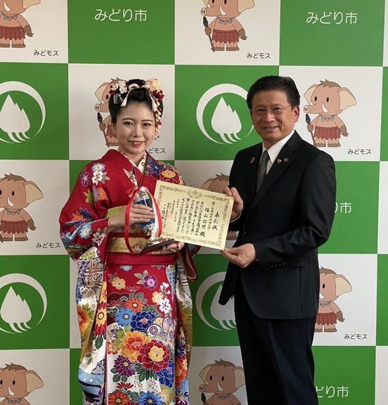 写真：きもの装いコンテスト世界大会に出場