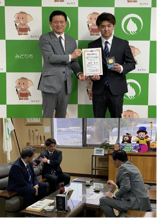 写真：星野渓さん パワーリフティング世界大会へ