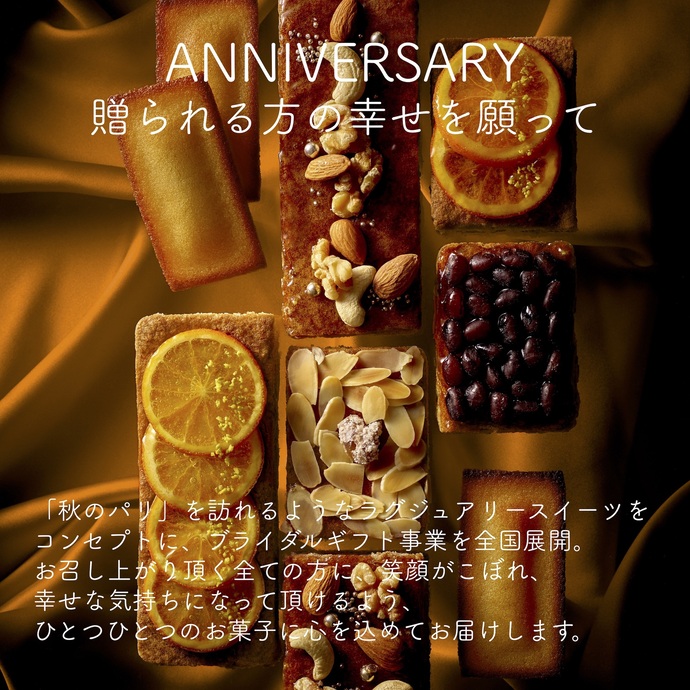 英国風アールグレイとオレンジのパウンドケーキ