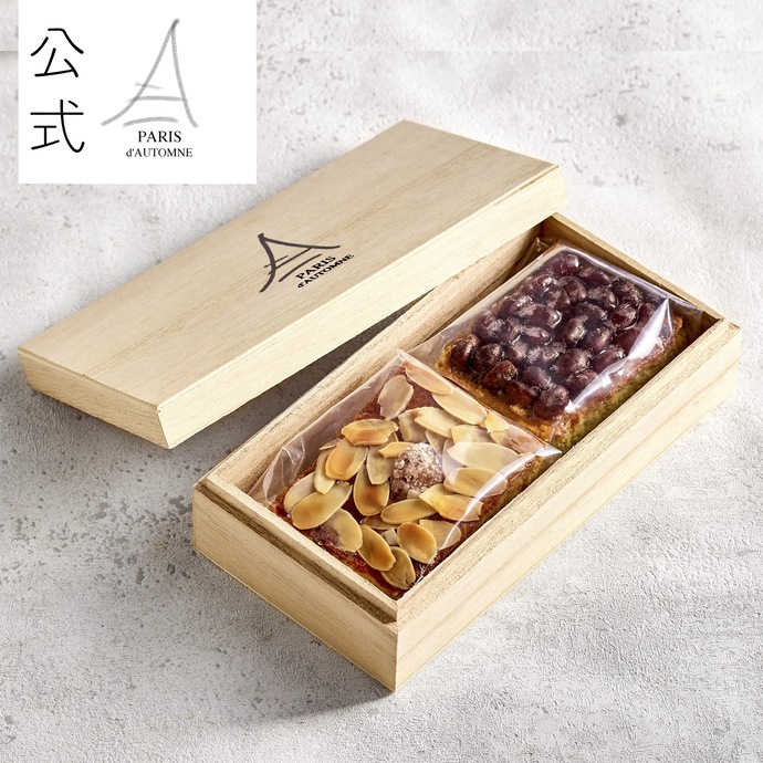 和洋の詰め合わせパウンドケーキ