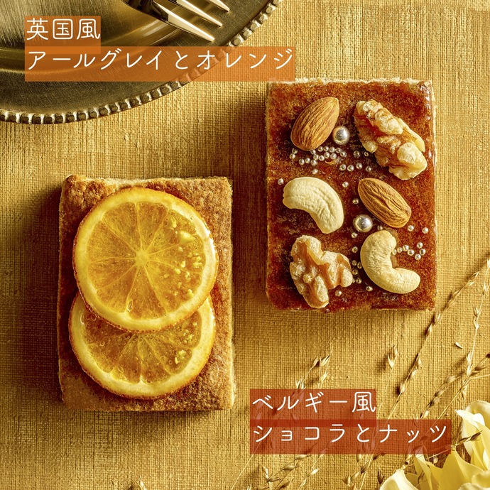 パウンドケーキギフト『ルーブル』