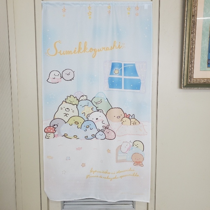 すみっコぐらし のれん・カフェカーテンセット｜ジューク19株式会社
