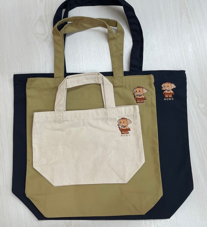 みどり市キャラクター「みどモス」 トートバッグ3点セット｜株式会社足利屋洋品店