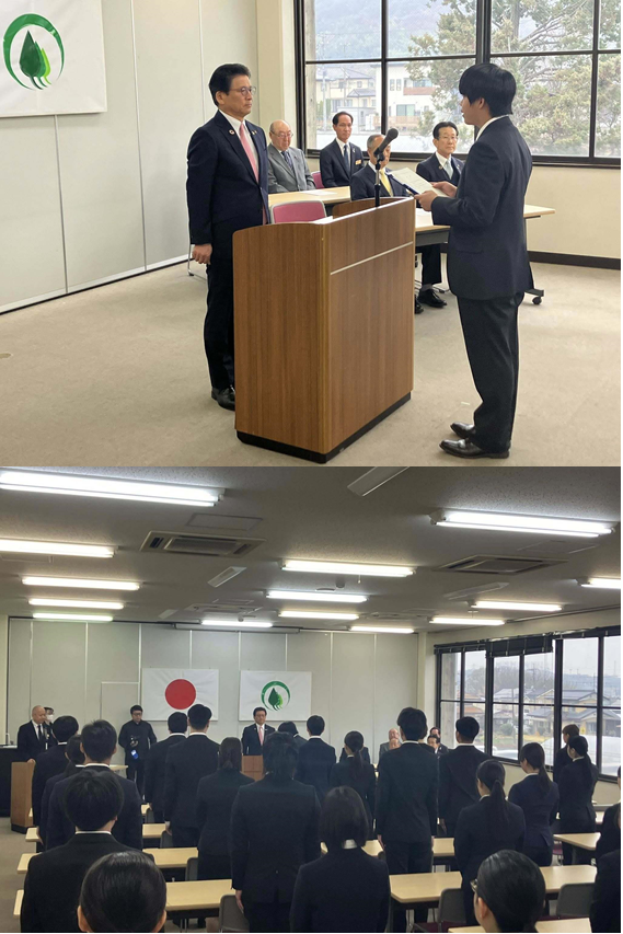 写真：令和7年度辞令交付式