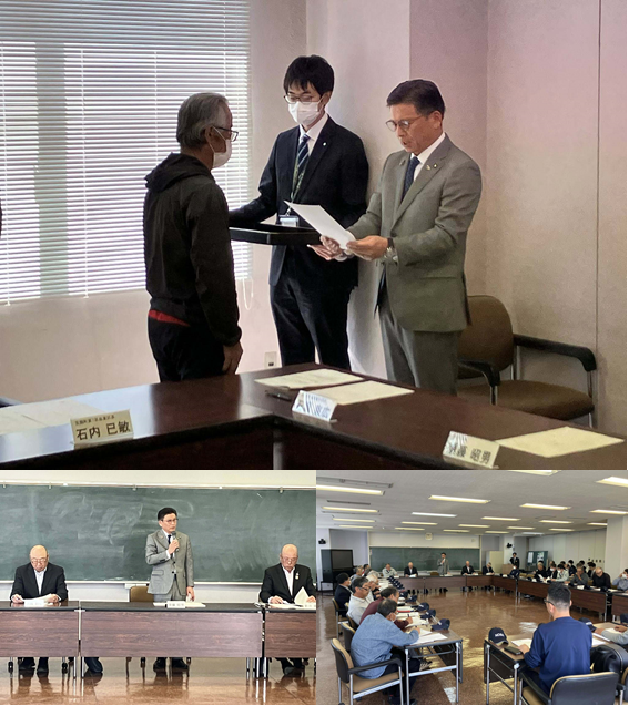 写真：みどり市笠懸町産業区長会委嘱状交付及び産業区正副区長合同会議