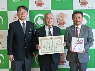 株式会社キンケン感謝状贈呈式