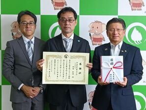 田島電気株式会社感謝状贈呈式