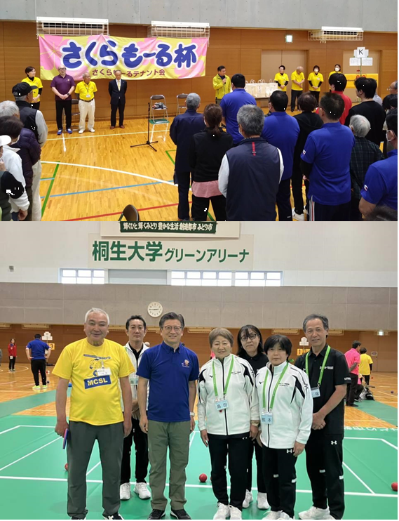 写真：第2回さくらも〜る杯ボッチャ交流大会