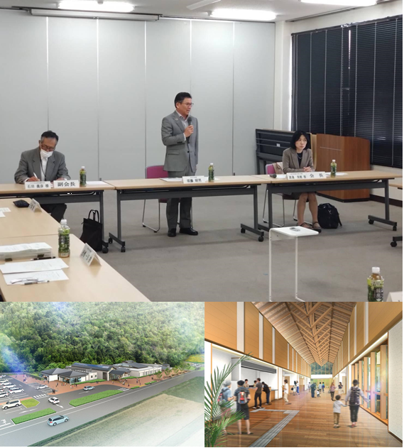 写真：第19回みどり市温泉施設整備審議会