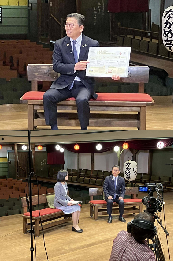 写真：群テレ特番「35市町村長に聞く」インタビュー