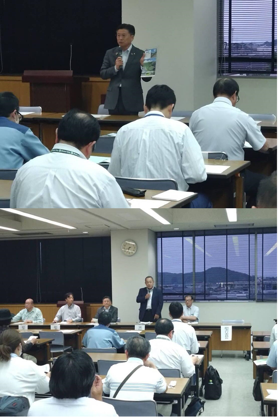 写真：SEA TO SUMMIT実行委員会発足