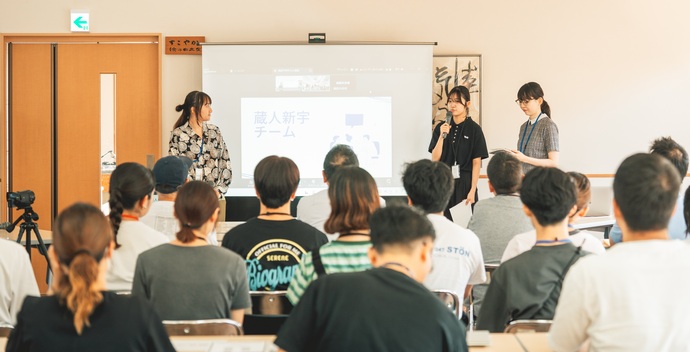 プレゼンテーション