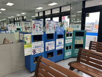 ヤマダデンキ　テックランドみどり店