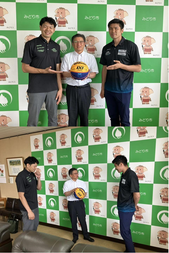 写真：3人制バスケットボールの普及