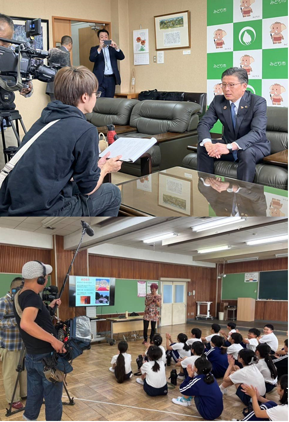 写真：群馬テレビ「ビジネスジャーナル」