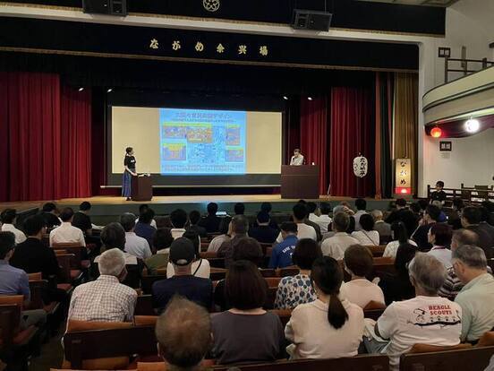写真：未来ミーティング(大間々会場)