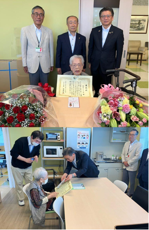 写真：百歳長寿者慶祝訪問