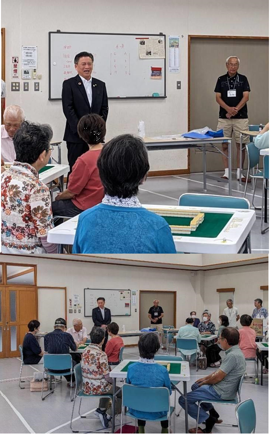 写真：健康麻雀大会