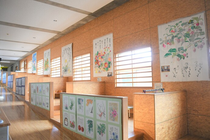 あずま小中学校