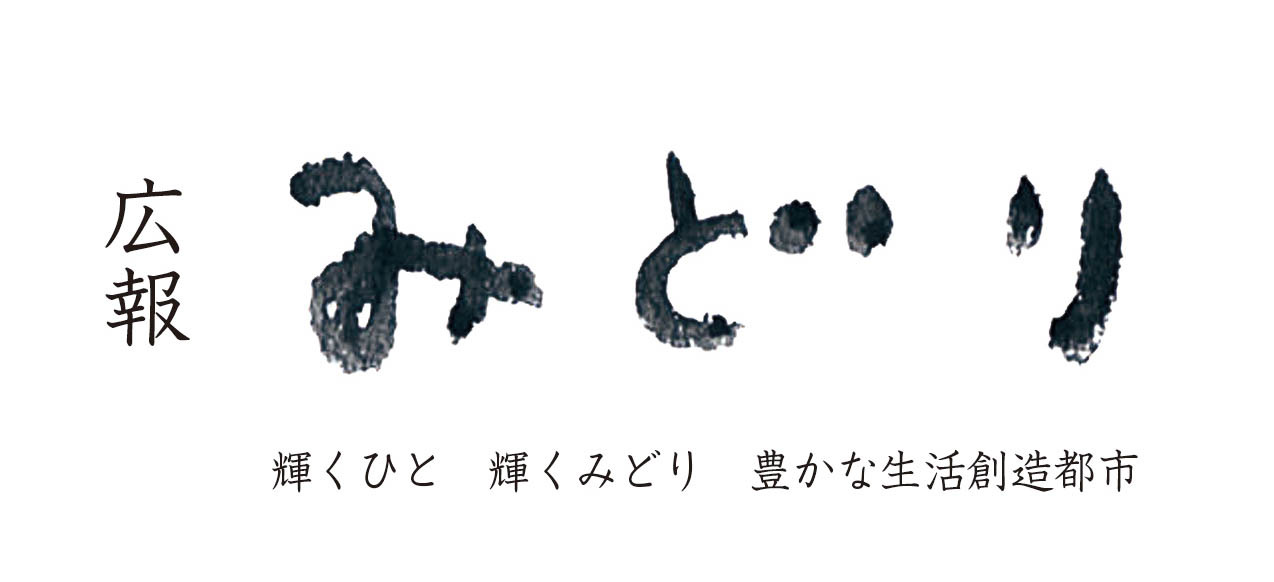 題字