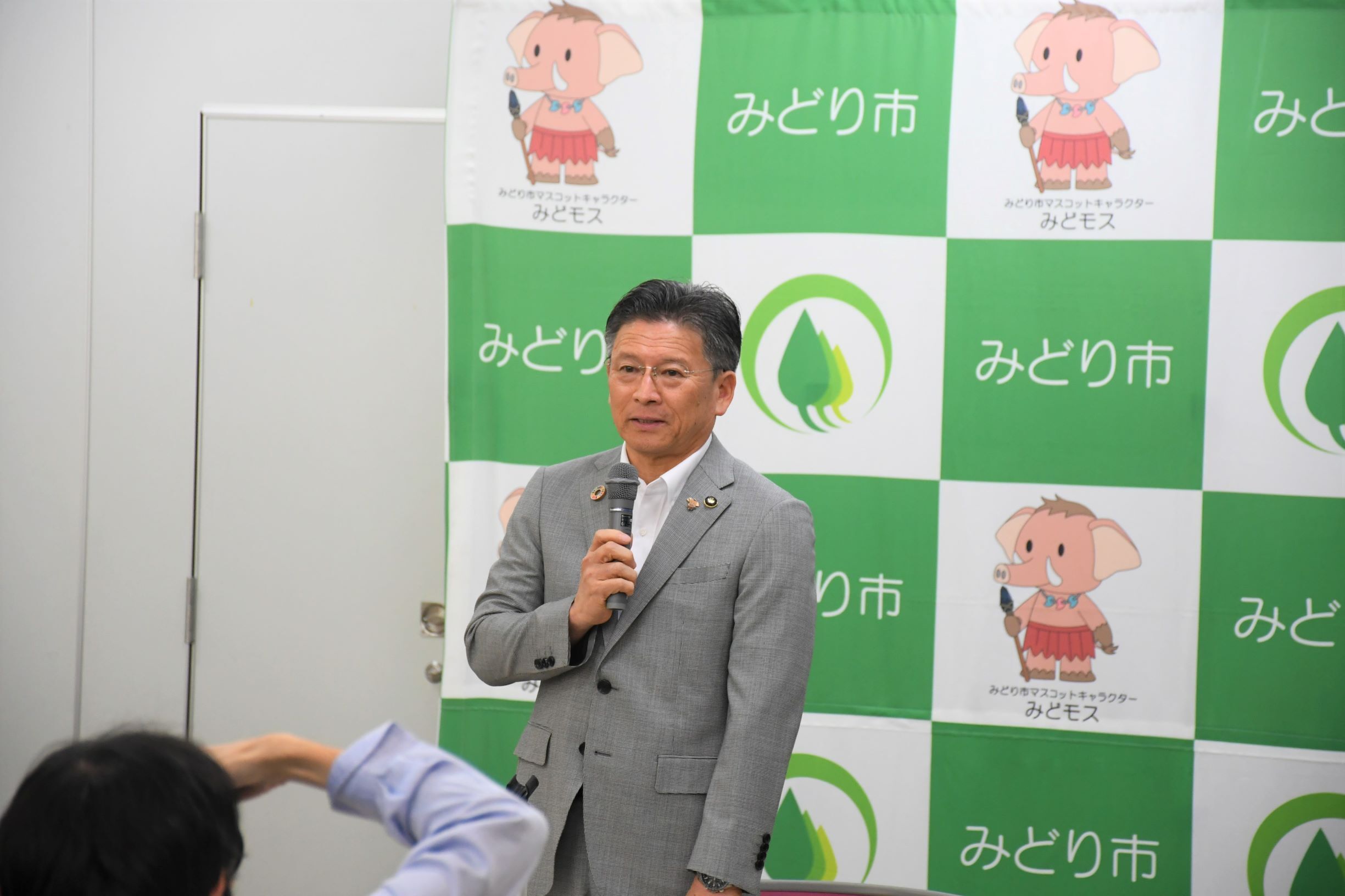 記者会見写真