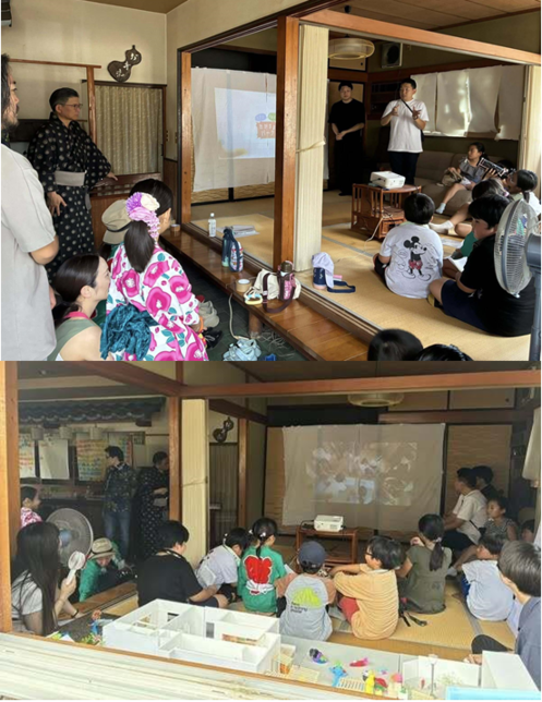 写真：わがままパーク成果発表会