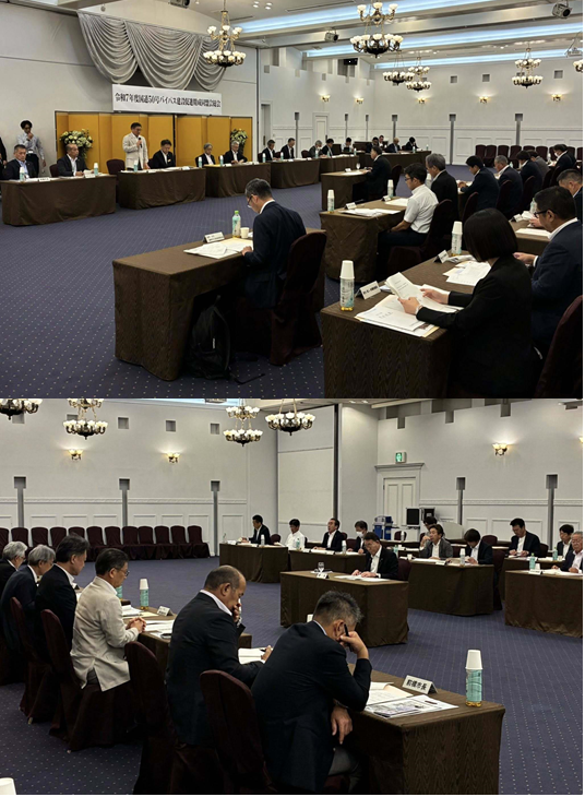 写真：国道50号バイパス建設促進期成同盟会総会