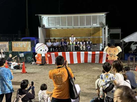 写真：第46回草木湖まつり