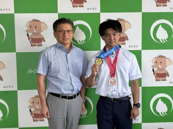 写真：みどり市の星野渓さん世界大会総合4位