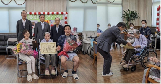 写真：百歳長寿者慶祝訪問