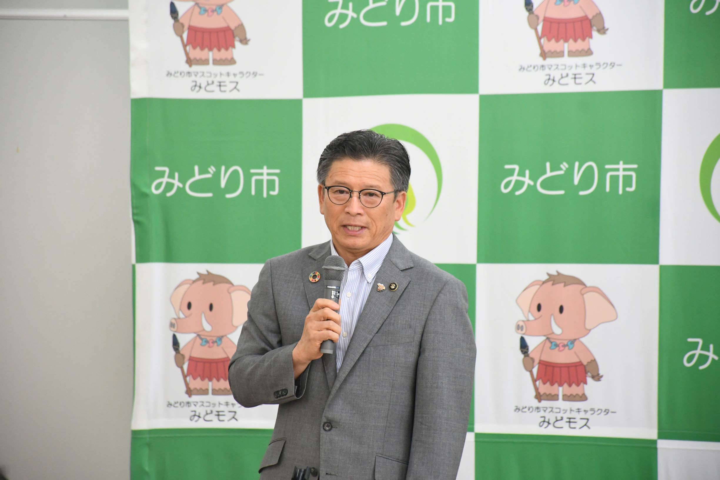 記者会見