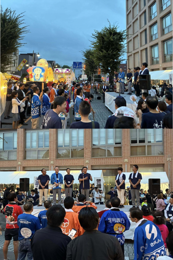 写真:第33回さの秀郷まつり