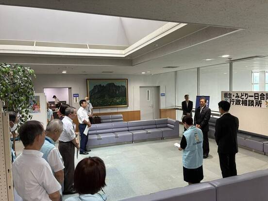 写真:令和7年度桐生・みどり一日合同行政相談所