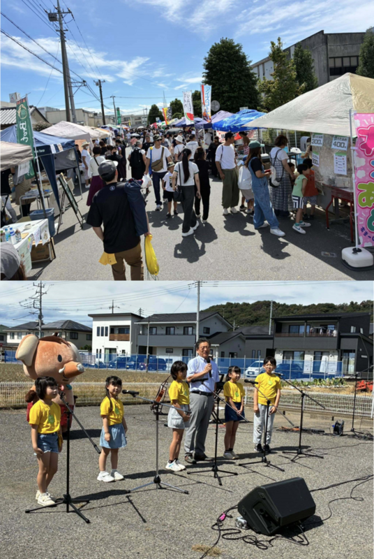 写真:笠懸あおぞら商店街