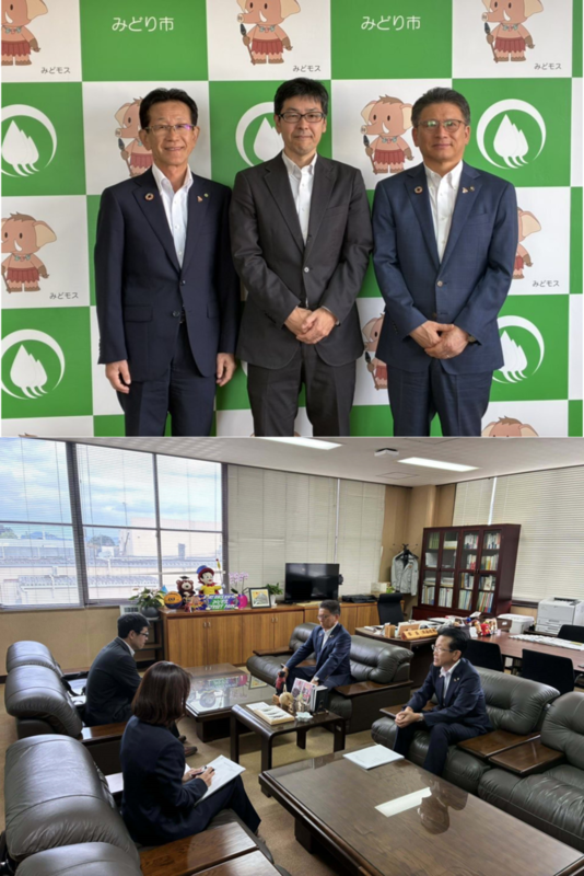 写真:地域おこし協力隊 退任式