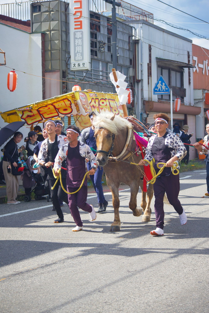 【佳作】「神馬」 岩崎 龍也様(みどり市)