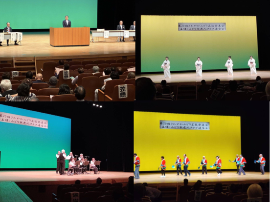 写真:第20回みどり市老人クラブ連合会(さわやかみどり)芸能発表会