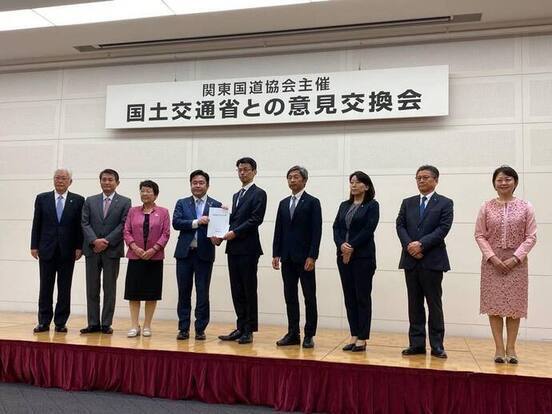写真:令和7年度関東国道協会意見交換会