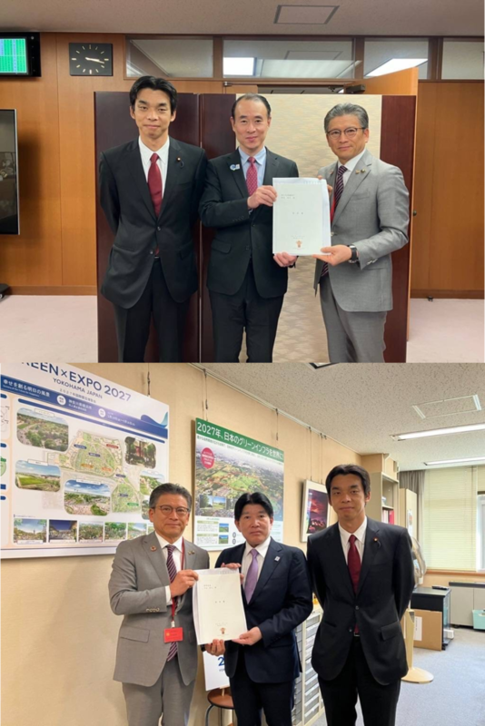 写真：岩宿駅周辺地区整備に関する国への予算要望