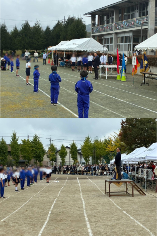写真：市内8校小学校・小中一貫校運動会