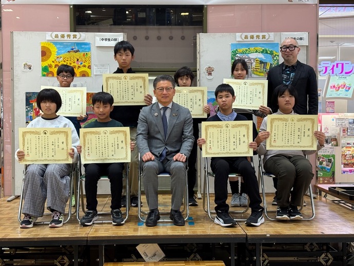 小学生の部　表彰式　集合写真